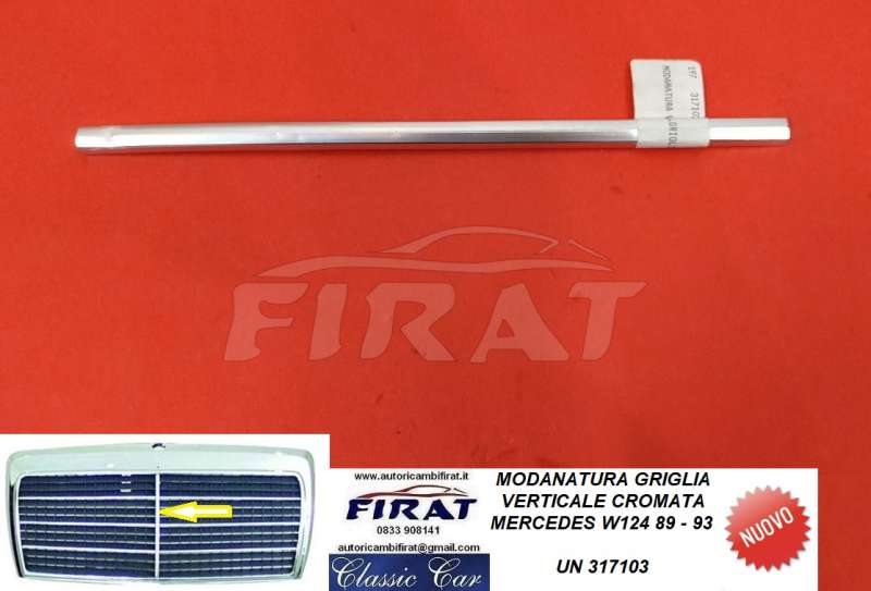 MODANATURA GRIGLIA MERCEDES W124 89-93 VERTICALE (317103)